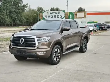 Great Wall Pao