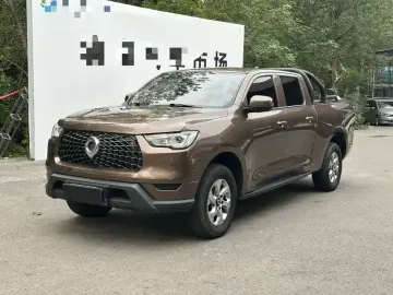 Great Wall Pao