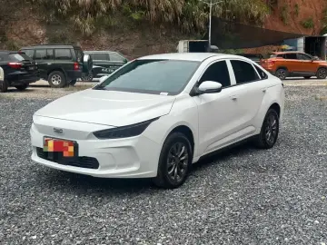 Geely A