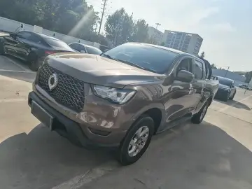 Great Wall Pao