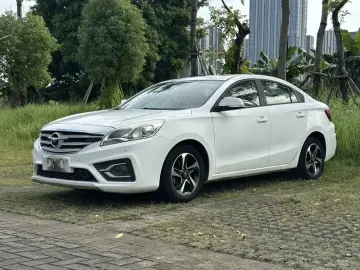 Haima Famila MPV