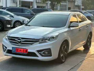 Haima Famila MPV