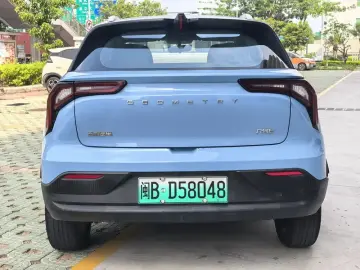 2022 Geely E Firefly с пробегом 123 800 км