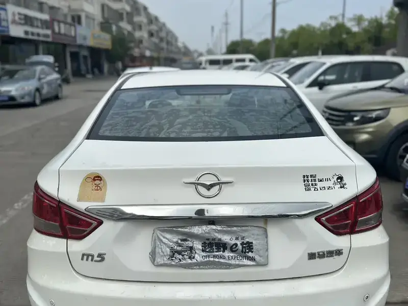 2014 Haima Famila MPV с пробегом 79 200 км