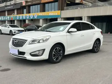 Haima Famila MPV
