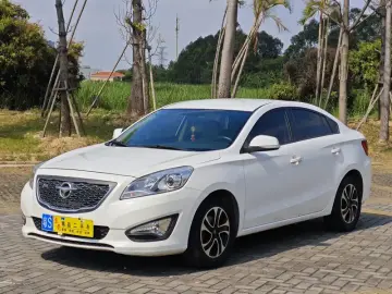 Haima Famila MPV