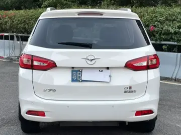 2016 Haima V70 с пробегом 95 000 км