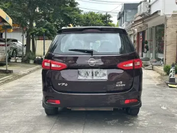 2016 Haima V70 с пробегом 99 000 км