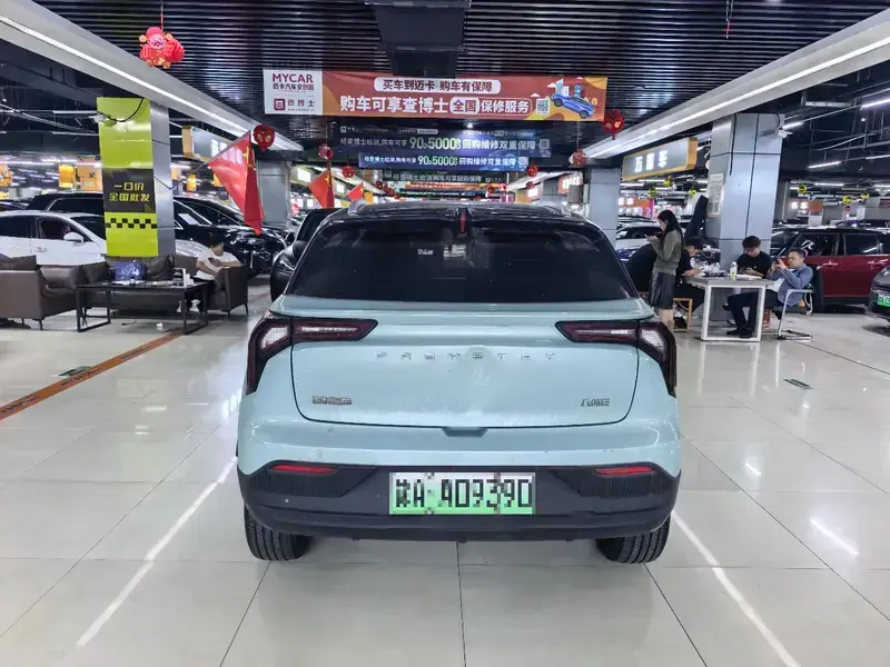 2022 Geely E Firefly с пробегом 47 000 км