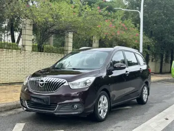 Haima V70