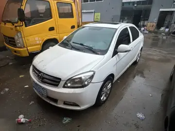 2013 Great Wall C30 New Energy с пробегом 135 000 км