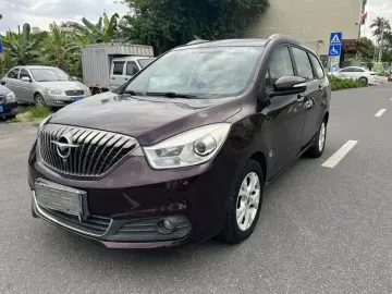 Haima V70