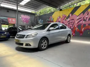 Great Wall C30 New Energy