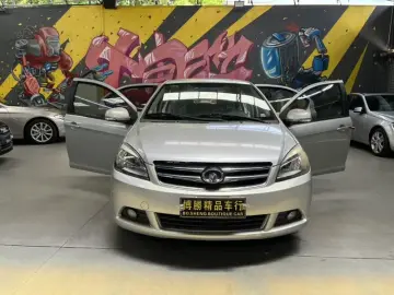 2013 Great Wall C30 New Energy с пробегом 60 000 км