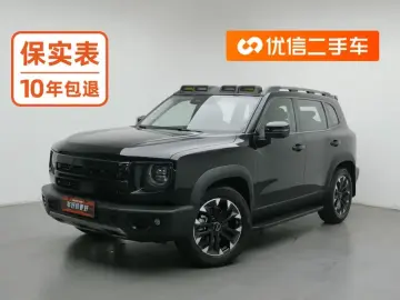 Haval Da Gou 2nd Gen