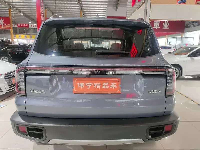 2026 Haval Da Gou 2nd Gen с пробегом 7 000 км