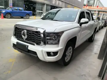Great Wall King Kong Cannon