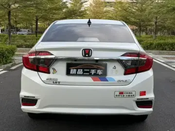 2016 Honda Greiz с пробегом 115 000 км