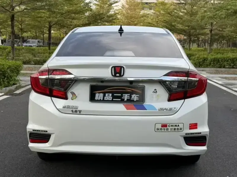 2016 Honda Greiz с пробегом 115 000 км