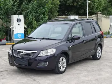 Haima Premacy
