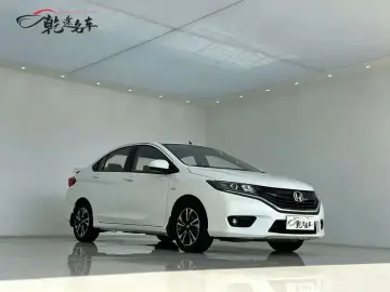 2016 Honda Greiz с пробегом 44 000 км