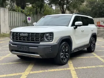 Haval Cool Dog