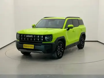 Haval Cool Dog
