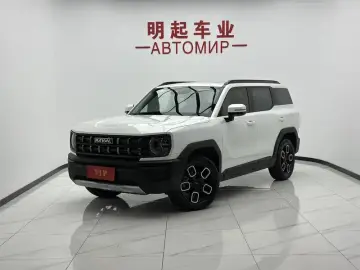 Haval Cool Dog