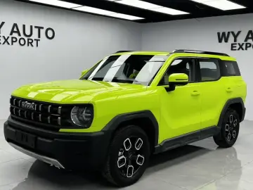 Haval Cool Dog