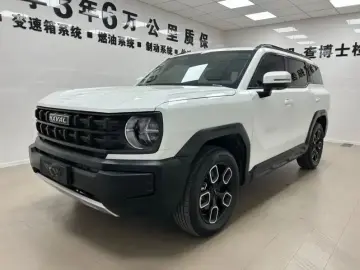 Haval Cool Dog