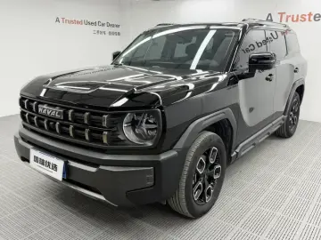 Haval Cool Dog