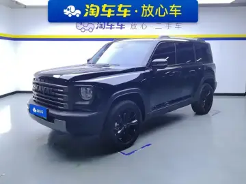Haval Menglong PLUS