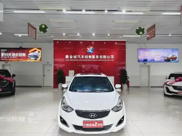 2016 Hyundai Langdong с пробегом 77 000 км