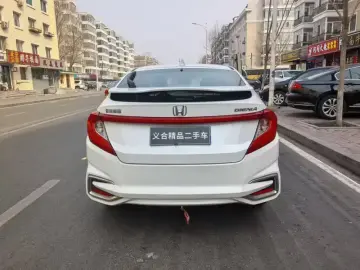 2017 Honda Gienia с пробегом 130 000 км