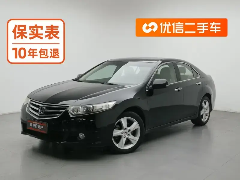 2009 Honda Spirior с пробегом 84 800 км