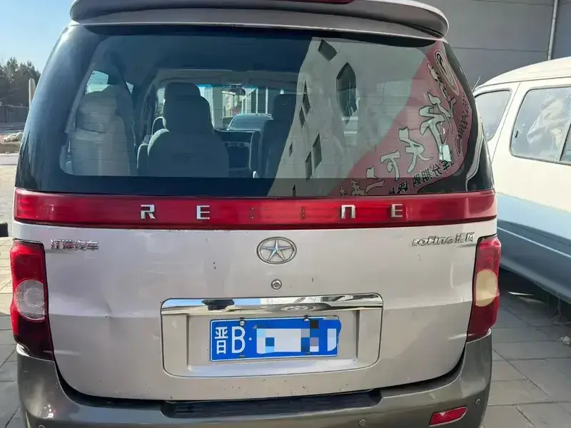 2011 JAC Refine с пробегом 130 000 км