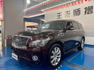 Infiniti QX