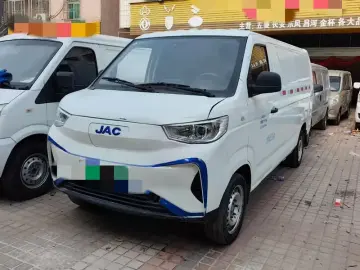 JAC Blue Cat