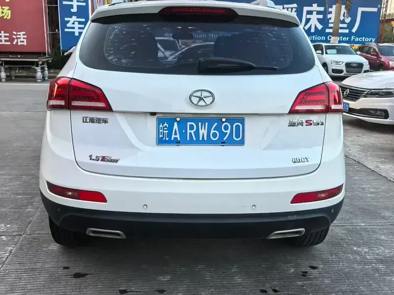 2017 JAC Refine S5 с пробегом 100 000 км