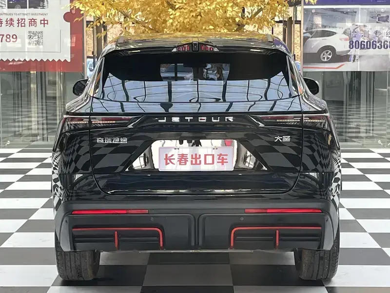 2023 JETOUR Dasheng i-DM с пробегом 16 000 км