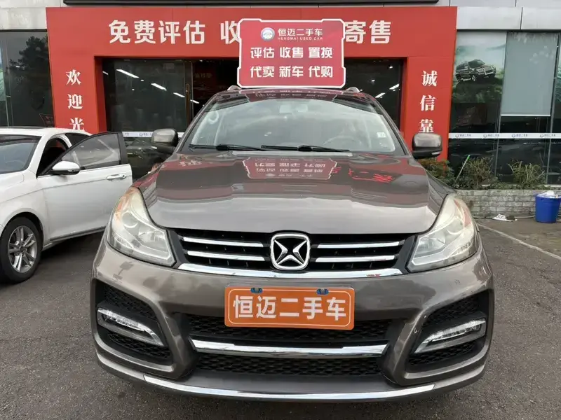 2016 JMC Yusheng S350 с пробегом 110 000 км