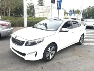 Kia Kaishen