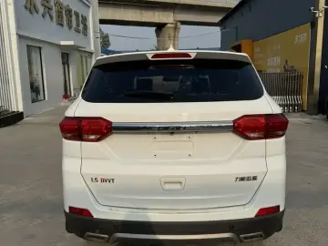 2016 Lifan Maiwei с пробегом 36 000 км