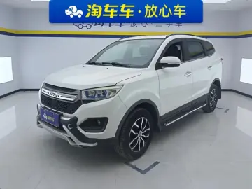Lifan Maiwei