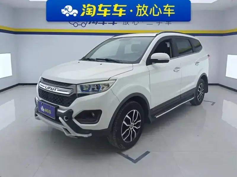 2016 Lifan Maiwei с пробегом 24 000 км