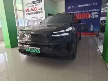 Nio Ledo L80