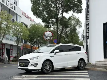 Lifan Xuanlang