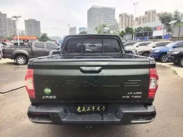 2017 Maxus Maxus T60 с пробегом 50 000 км