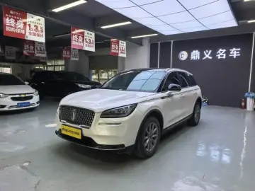 Lincoln Adventurer NEV