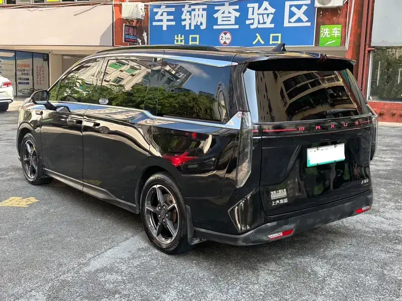 2023 Maxus Dajia 7 с пробегом 170 600 км